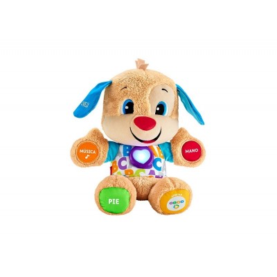 Perrito Primeros Descubrimientos Fisher Price