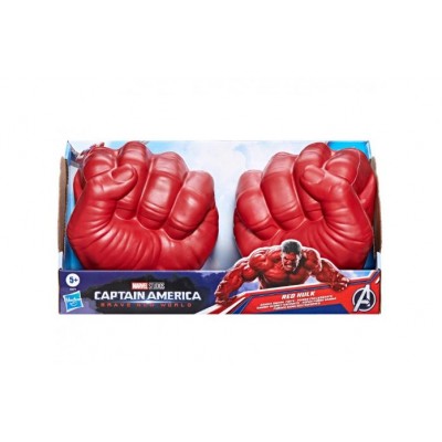 Super Puños Gamma de Hulk Rojo