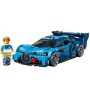 Hiperdeportivo Bugatti Vision Gt Lego Speed